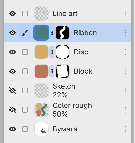 Панель «Слои» со слоями Ribbon, Disc и Block, у каждого миниатюра маски, под слоем Line art.