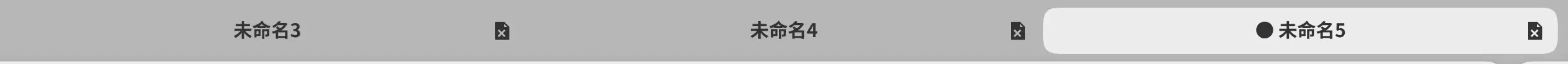 标题栏中的三个画作标签页,其中一个标记为未保存。