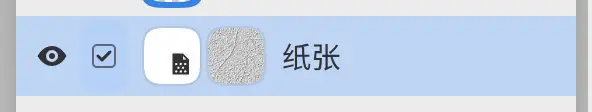 纸张行及其颜色和纹理缩略图。