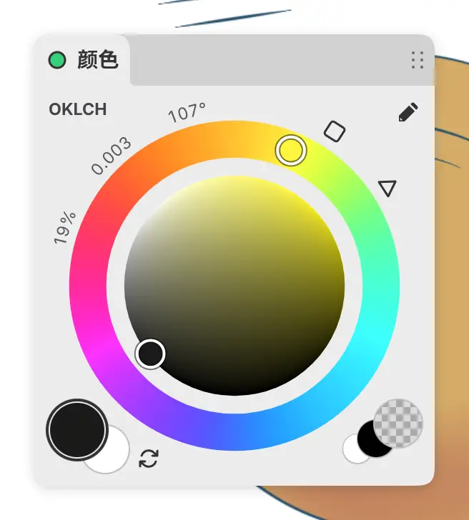浮动在画布上方的颜色面板。